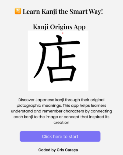 kanji learning image